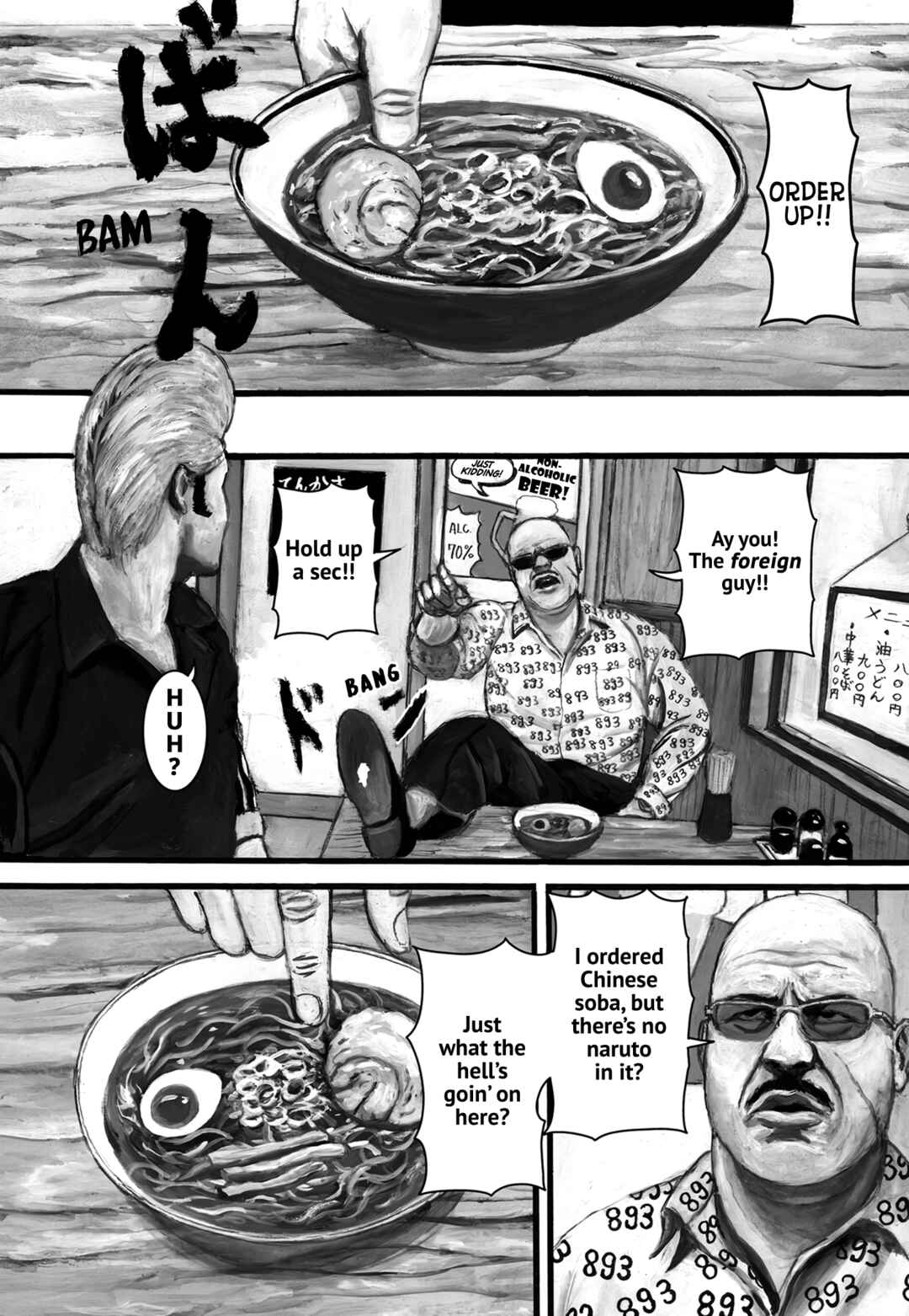 Nick & Lever Chapter 127 - Page 1