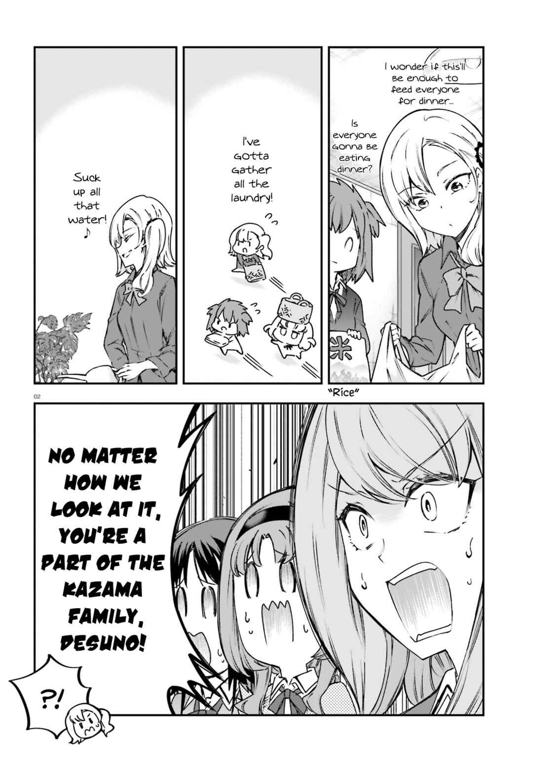 D-Frag! Chapter 161.5 - Page 2