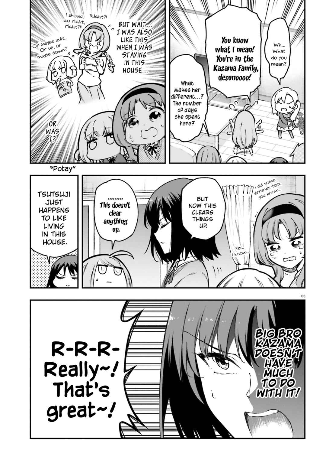 D-Frag! Chapter 161.5 - Page 3
