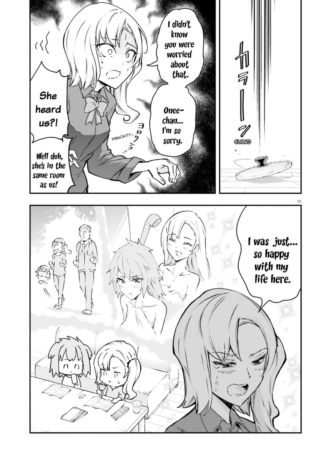 D-Frag! Chapter 161.5 - Page 5