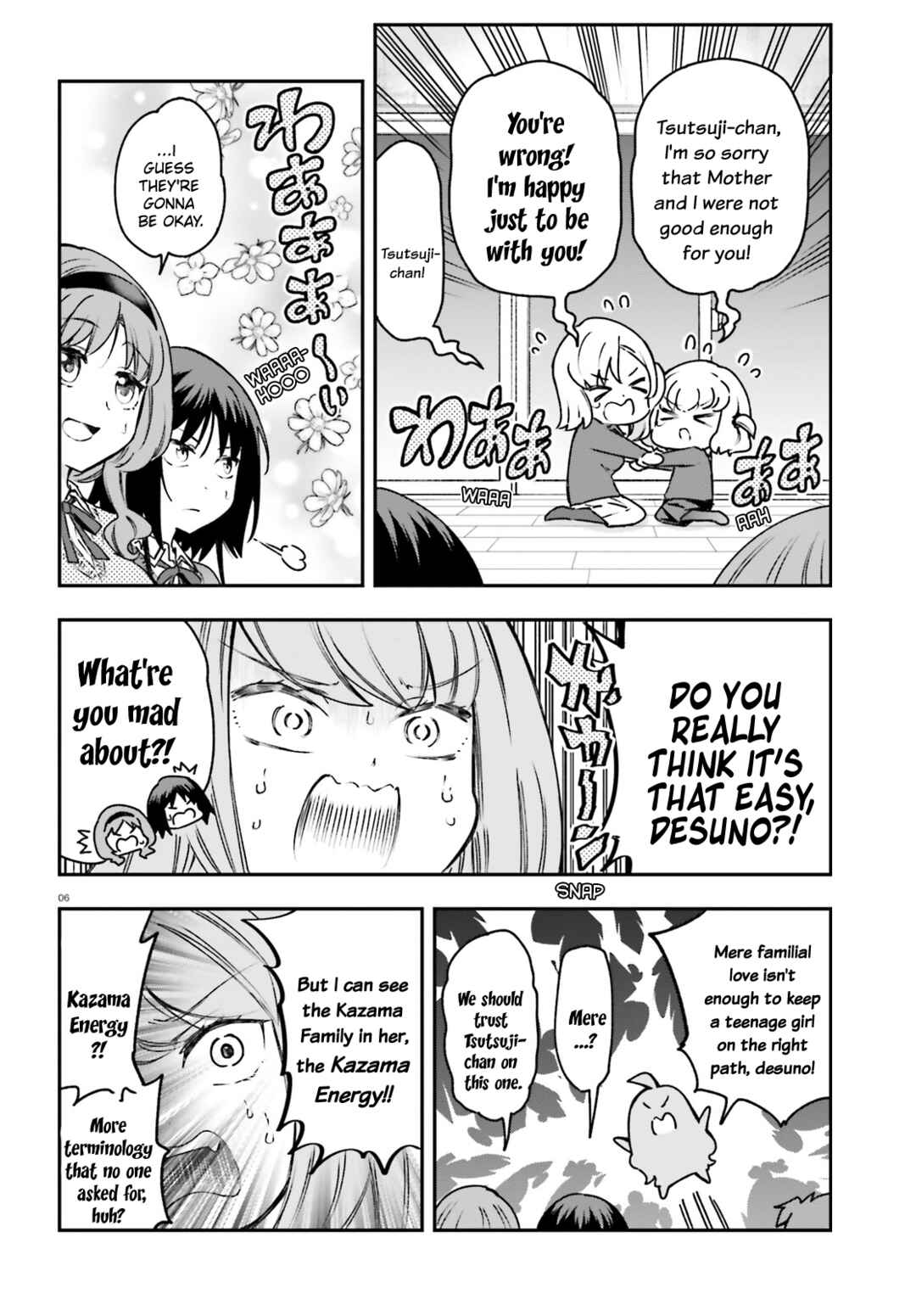 D-Frag! Chapter 161.5 - Page 6