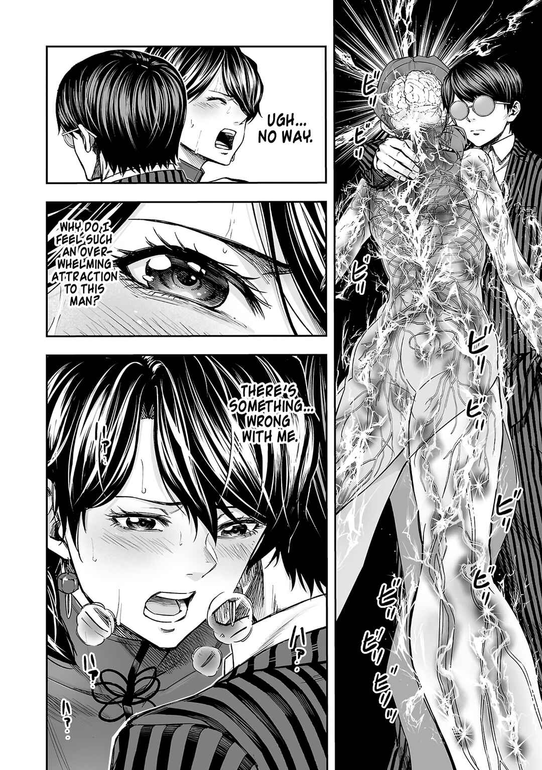 Tsuyoshi - Daremo Katenai, Aitsu ni wa Chapter 346 - Page 10