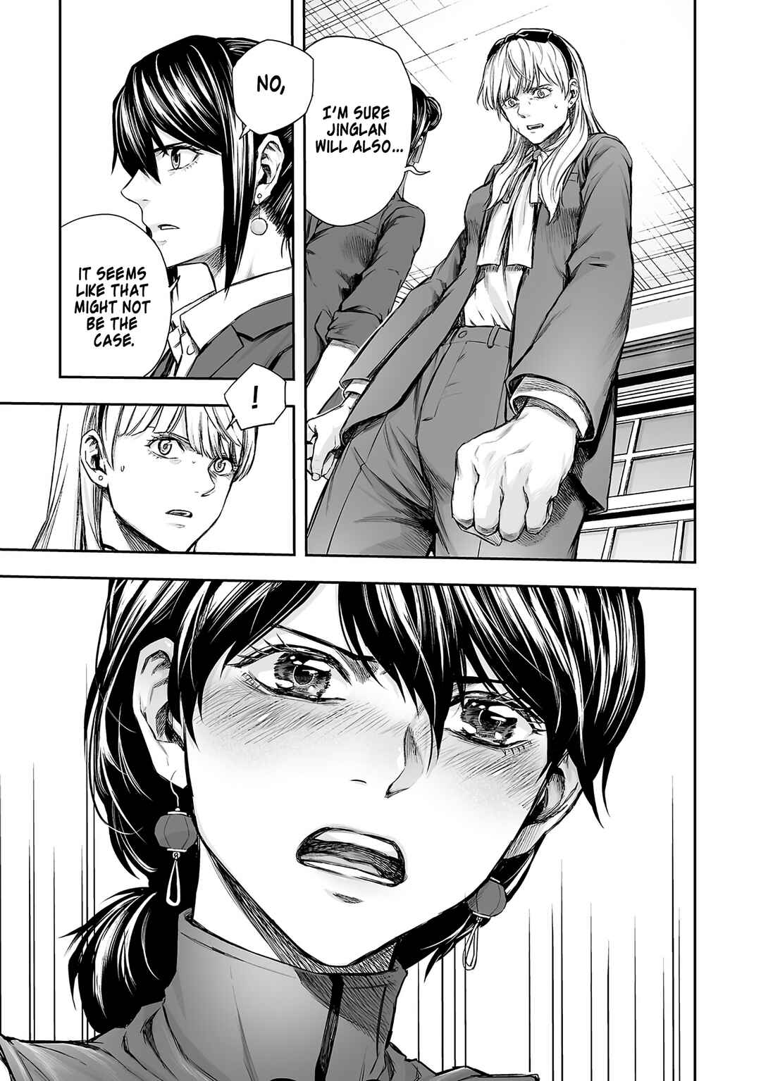 Tsuyoshi - Daremo Katenai, Aitsu ni wa Chapter 346 - Page 7