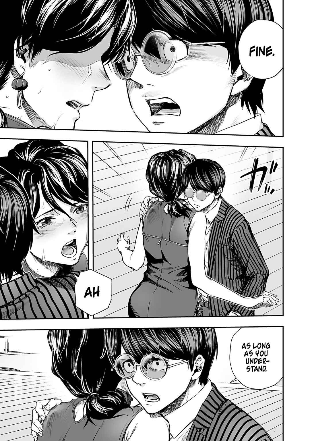 Tsuyoshi - Daremo Katenai, Aitsu ni wa Chapter 346 - Page 9
