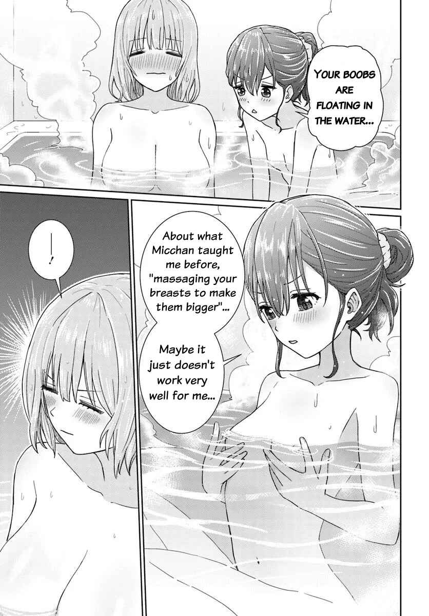 Chikasugiru Futari Chapter 5.1 - Page 8