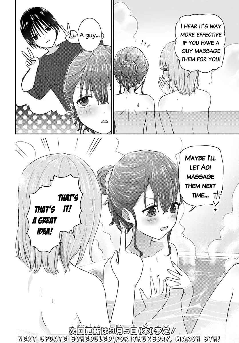 Chikasugiru Futari Chapter 5.1 - Page 9