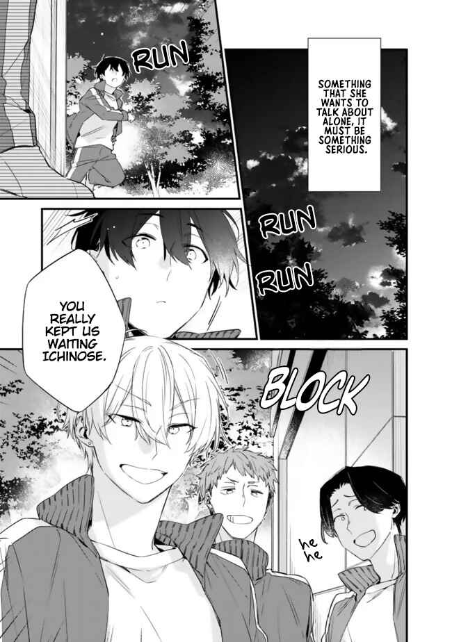Osananajimi Kanojo no Morahara ga Hidoin de Zetsuen Sengen shite Yatta Chapter 26 - Page 17