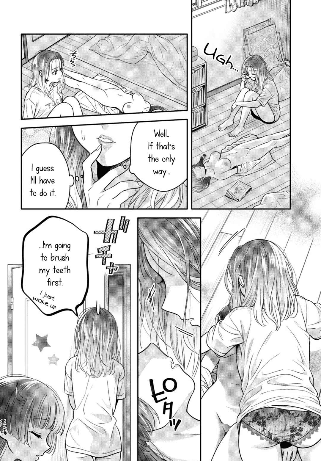 Android wa Keiken Ninzuu ni Hairimasu ka?? Chapter 3 - Page 12