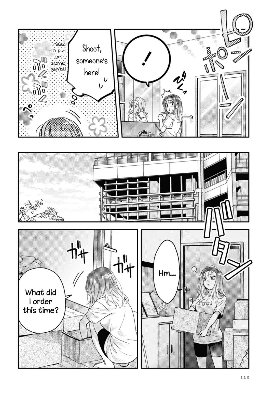 Android wa Keiken Ninzuu ni Hairimasu ka?? Chapter 3 - Page 14