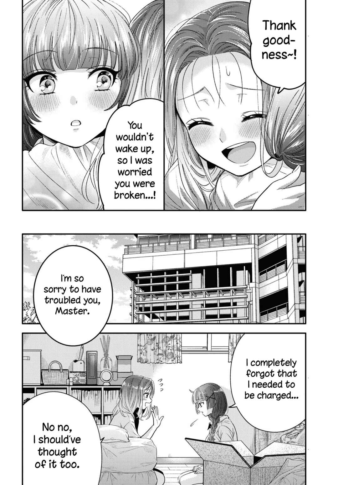 Android wa Keiken Ninzuu ni Hairimasu ka?? Chapter 3 - Page 20
