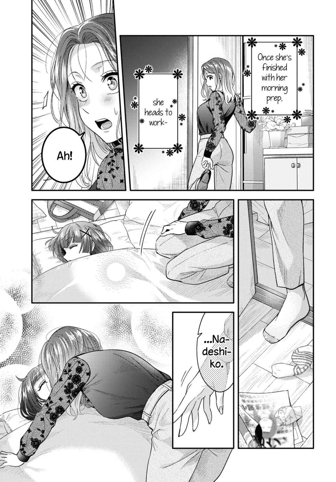 Android wa Keiken Ninzuu ni Hairimasu ka?? Chapter 3 - Page 29