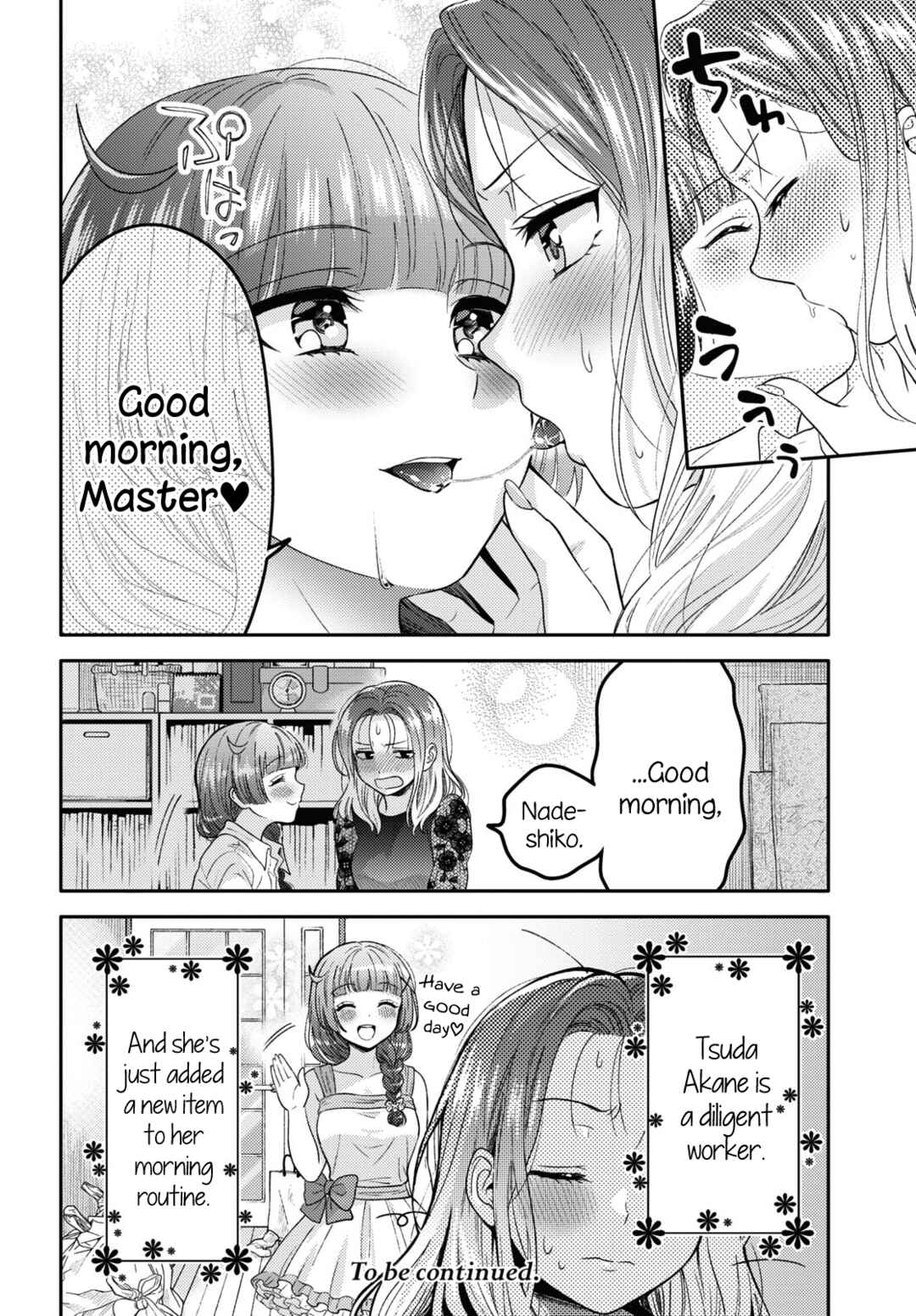 Android wa Keiken Ninzuu ni Hairimasu ka?? Chapter 3 - Page 30