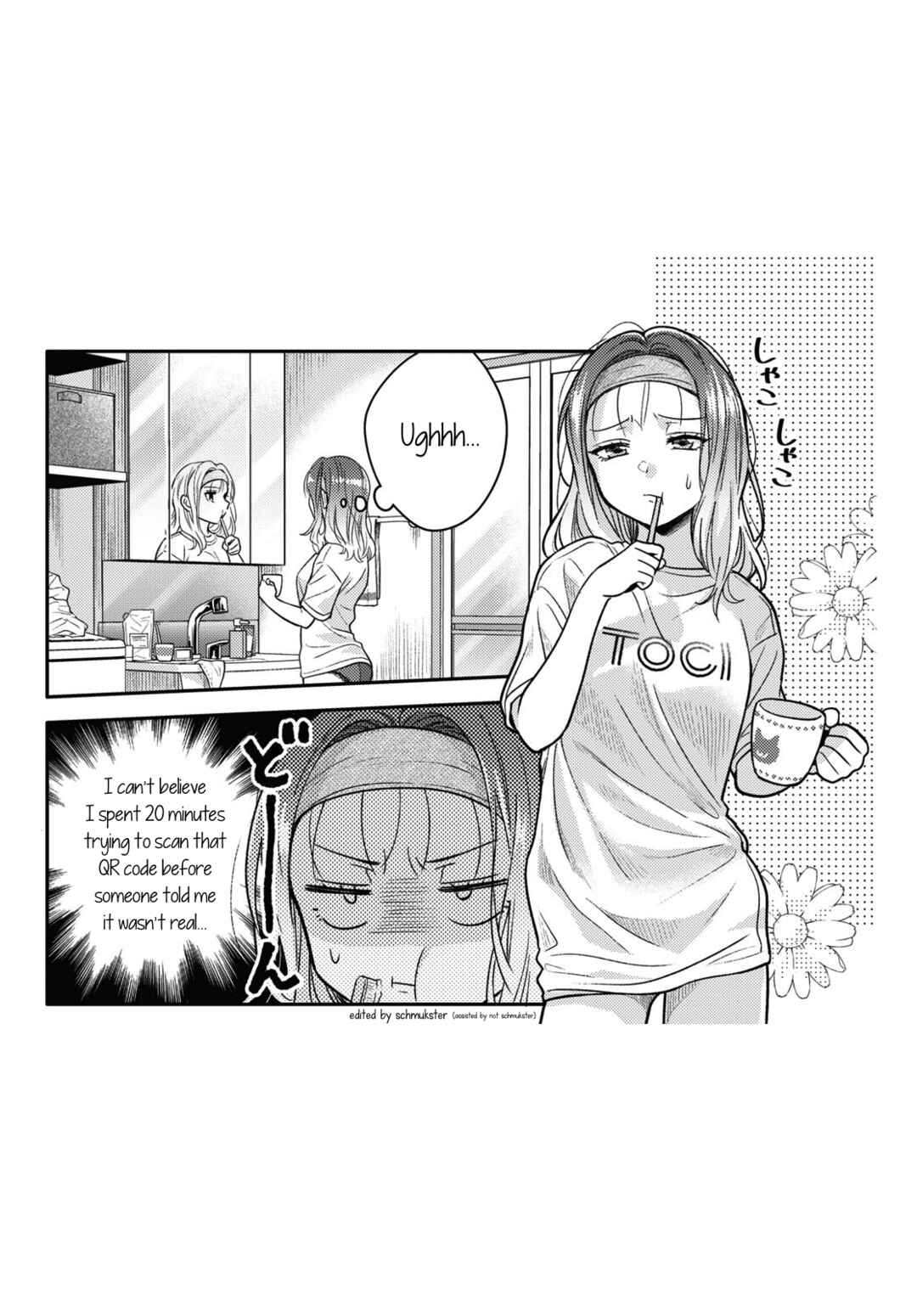 Android wa Keiken Ninzuu ni Hairimasu ka?? Chapter 3 - Page 31