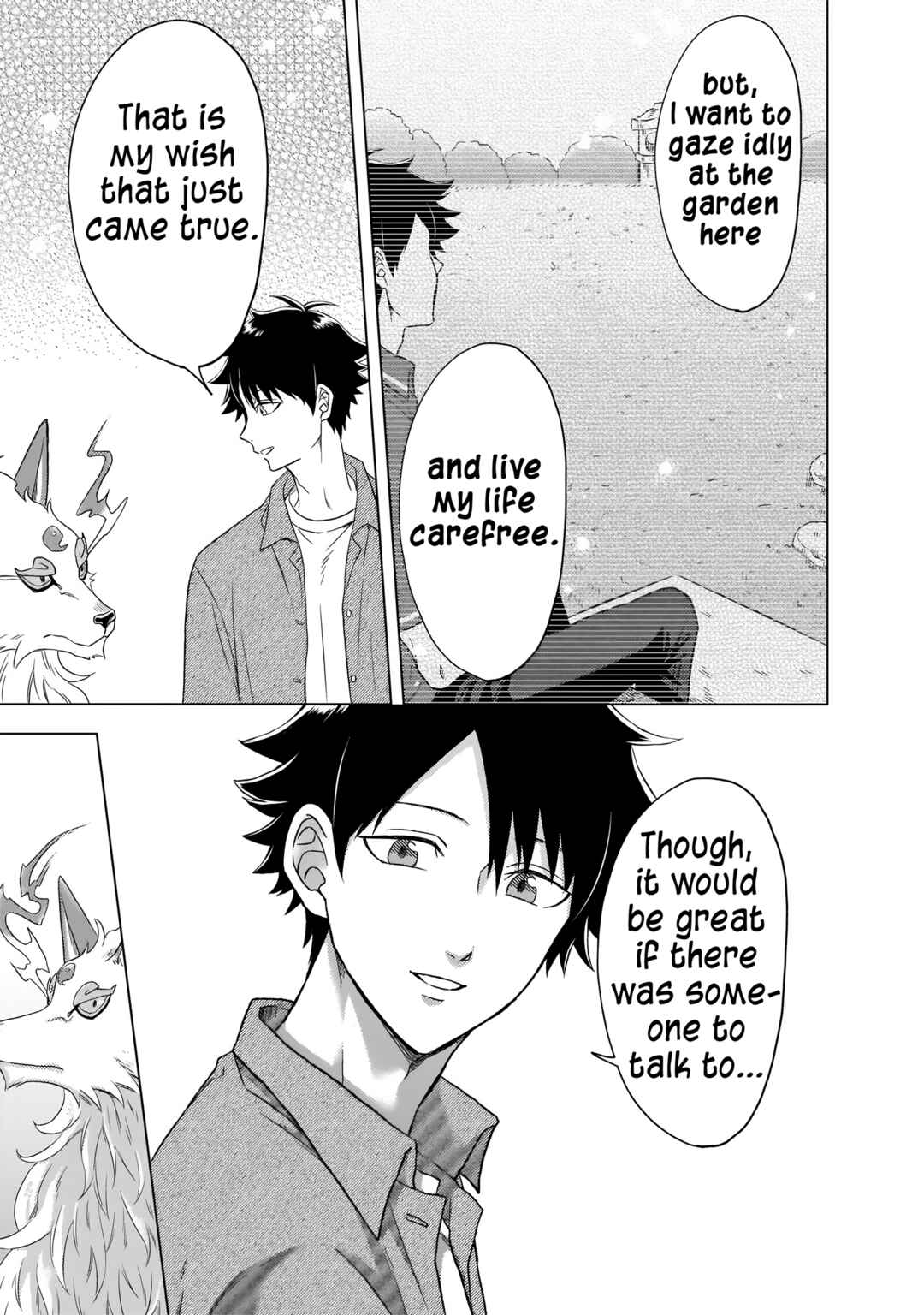Kami no Niwatsuki Kusunoki-tei Chapter 2 - Page 17