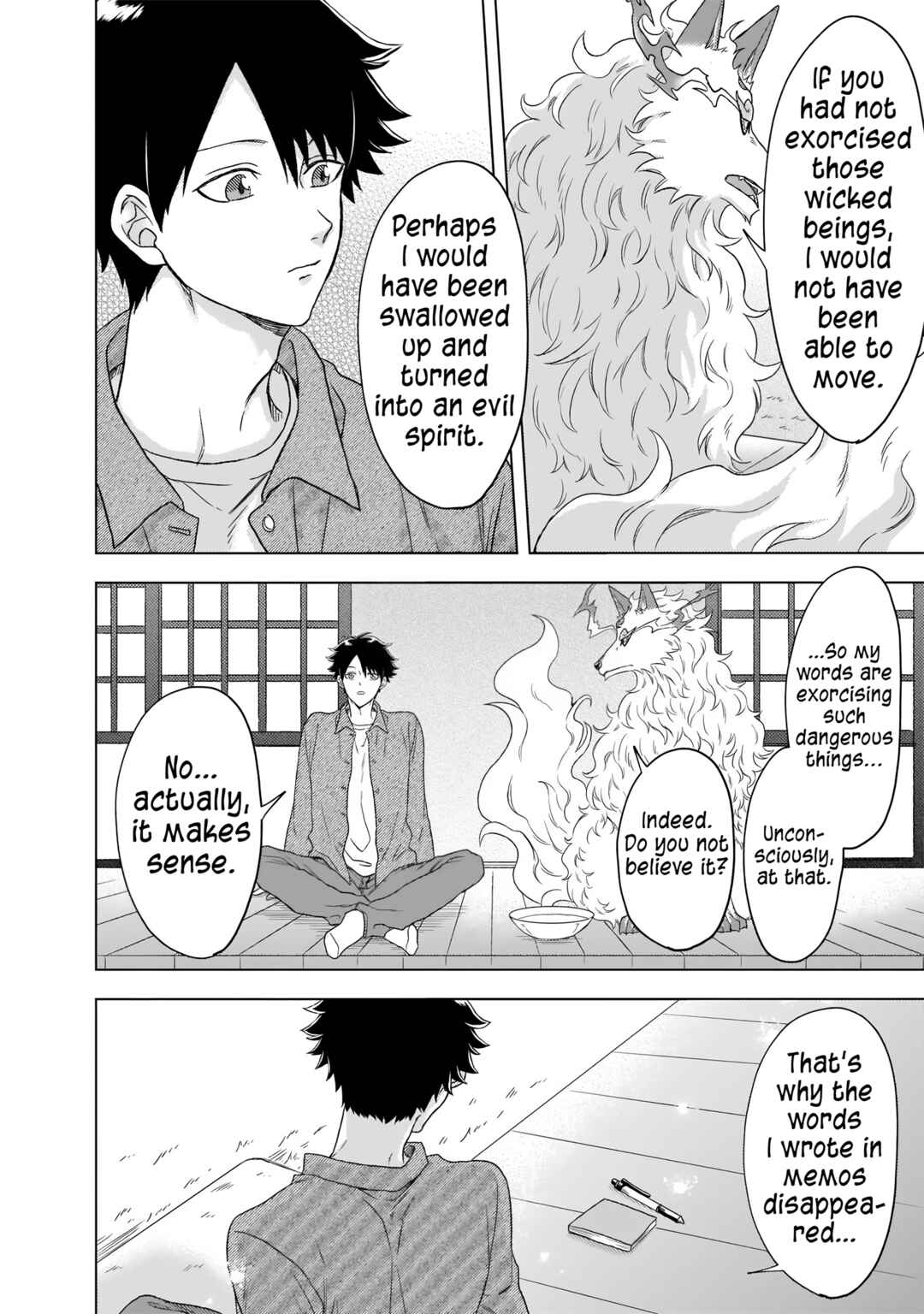 Kami no Niwatsuki Kusunoki-tei Chapter 2 - Page 5