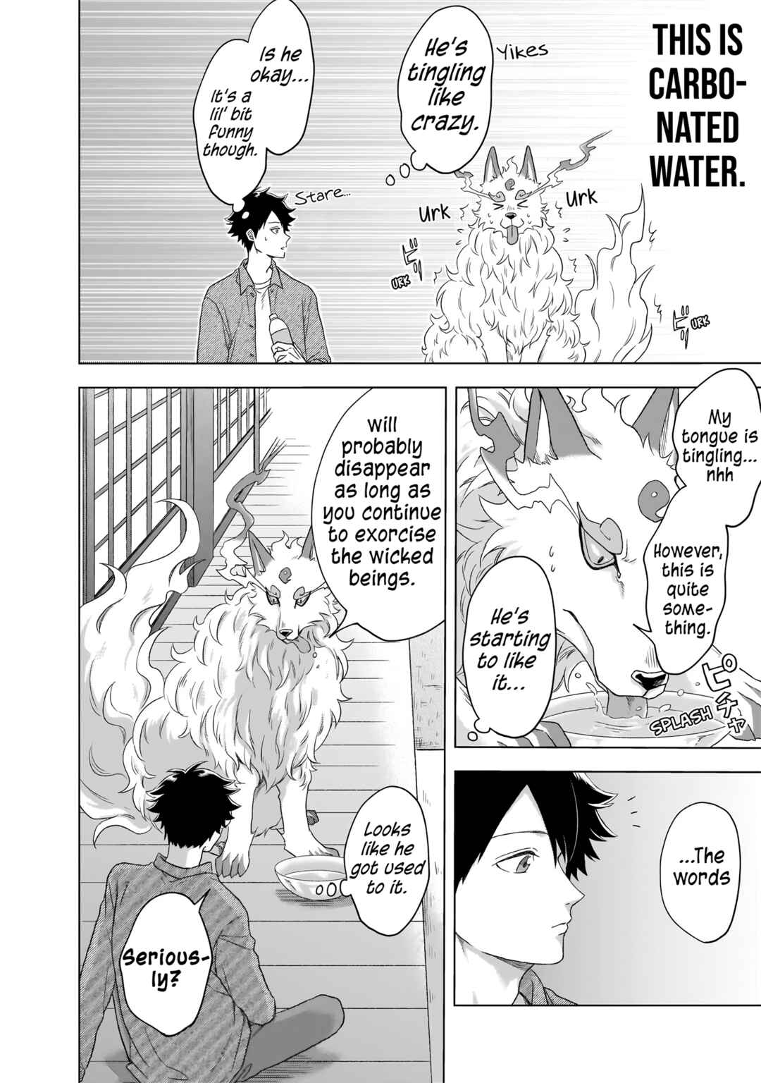 Kami no Niwatsuki Kusunoki-tei Chapter 2 - Page 7
