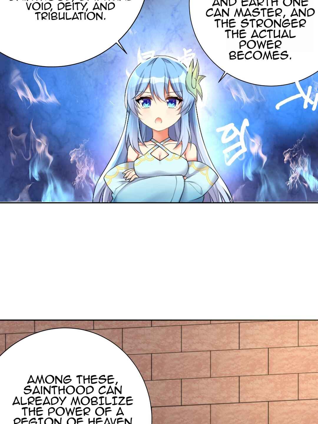 I'm My Own Girlfriend Chapter 22 - Page 23