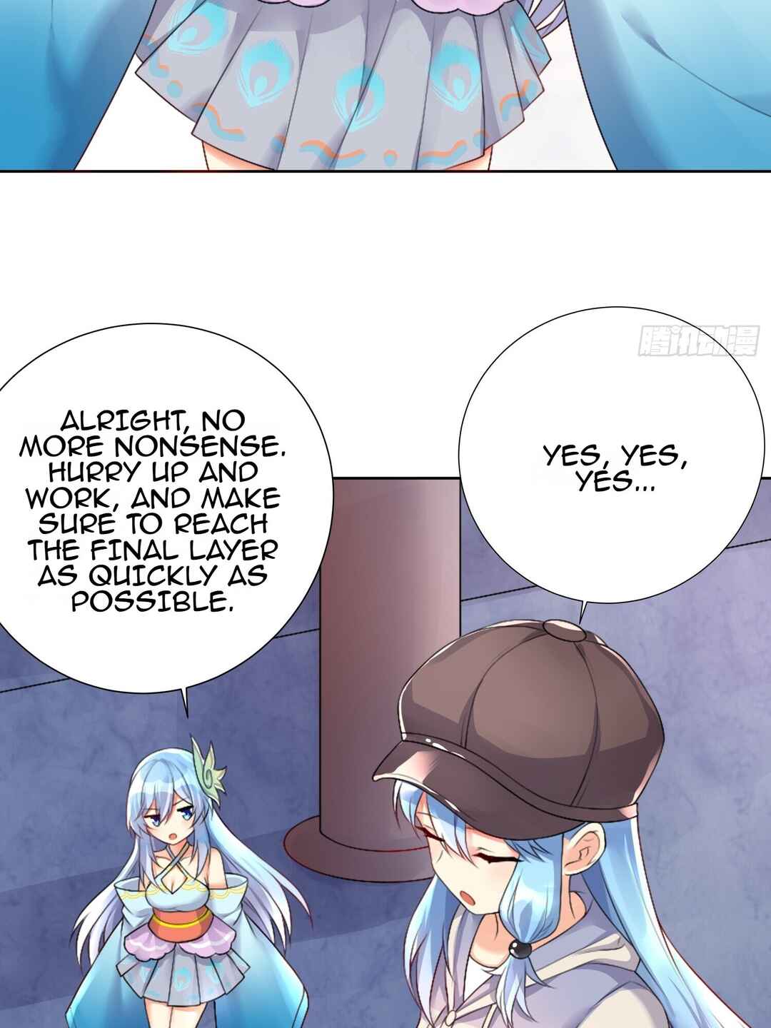 I'm My Own Girlfriend Chapter 22 - Page 27
