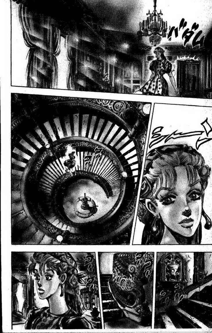 JoJo no Kimyou na Bouken: Part 2 - Sentou Chouryuu Chapter 37 - Page 7