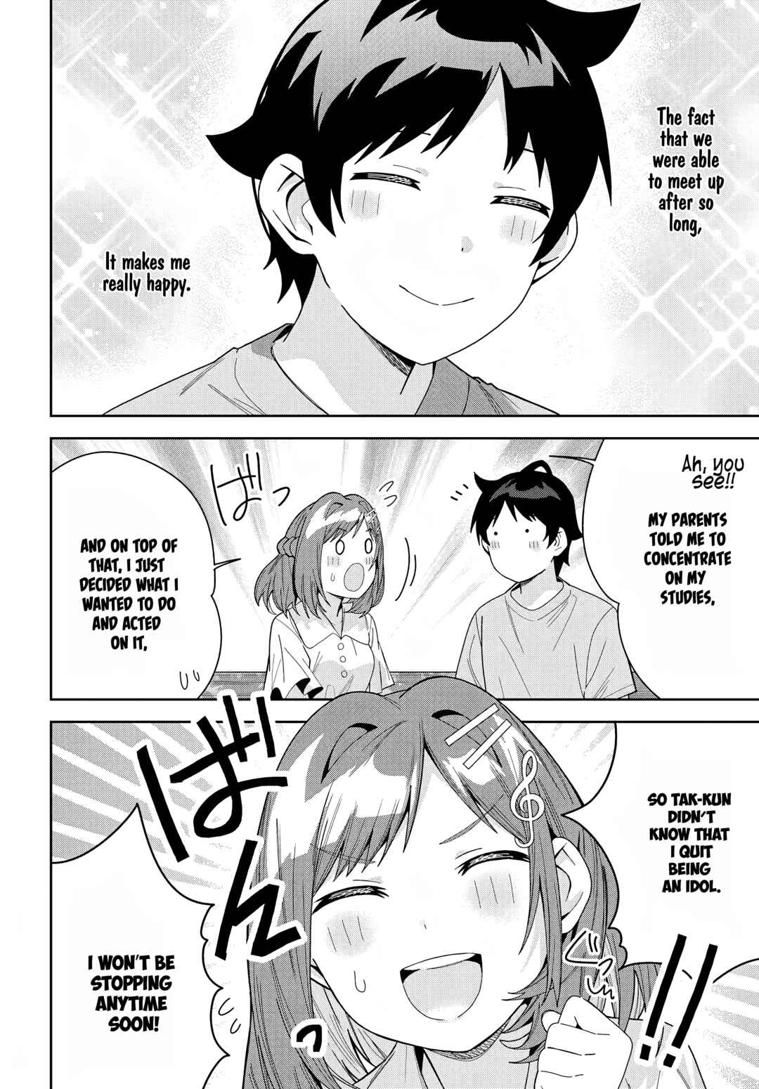 Classmate no Moto Idol ga, Tonikaku Kyodou Fushin nandesu. Chapter 15 - Page 12