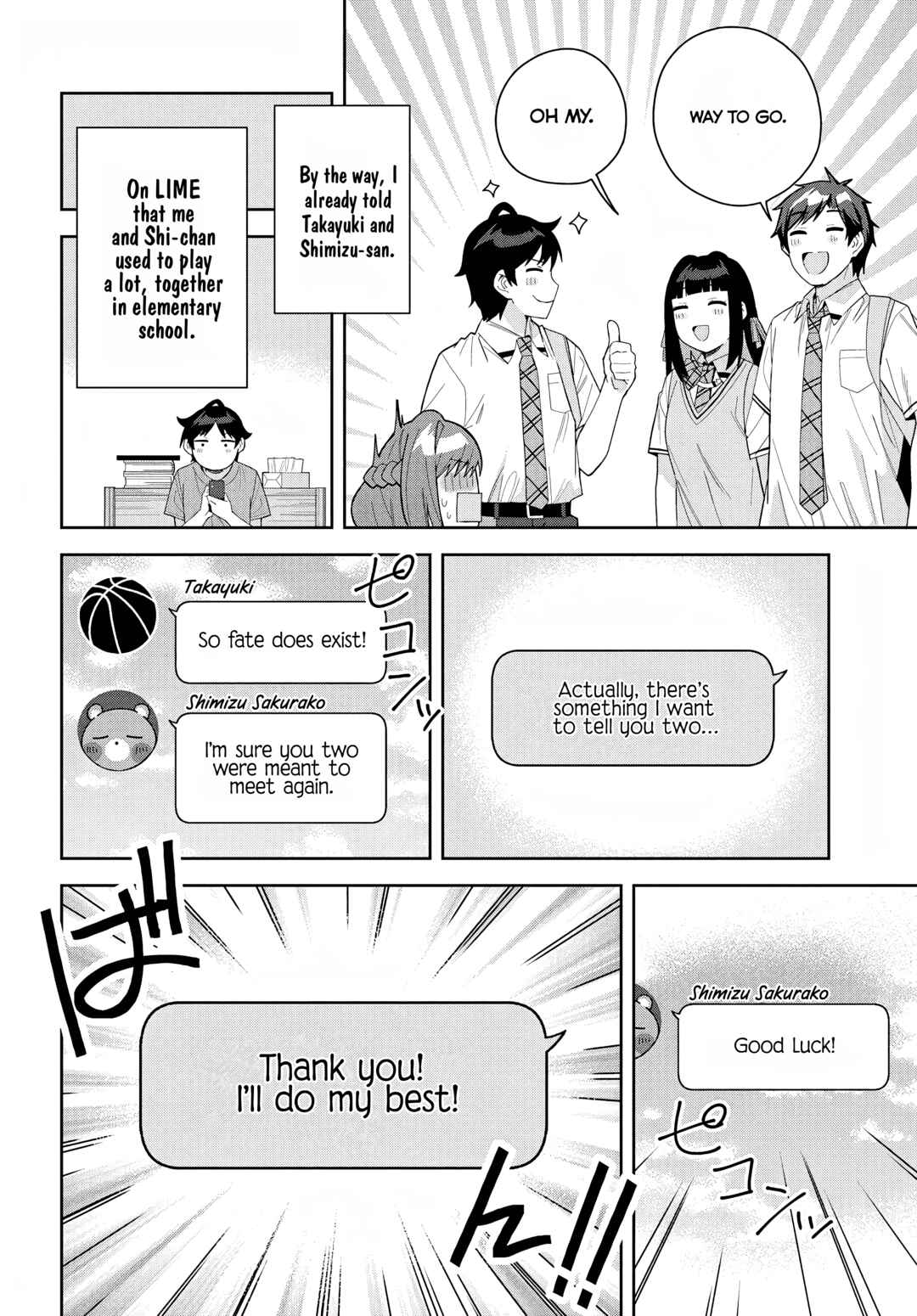 Classmate no Moto Idol ga, Tonikaku Kyodou Fushin nandesu. Chapter 15 - Page 22