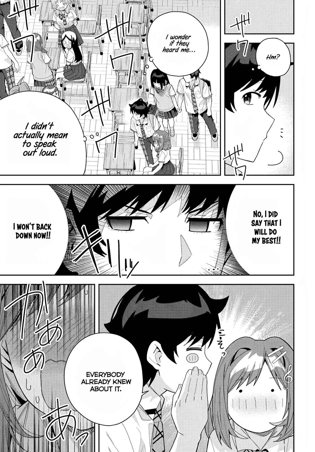 Classmate no Moto Idol ga, Tonikaku Kyodou Fushin nandesu. Chapter 15 - Page 23