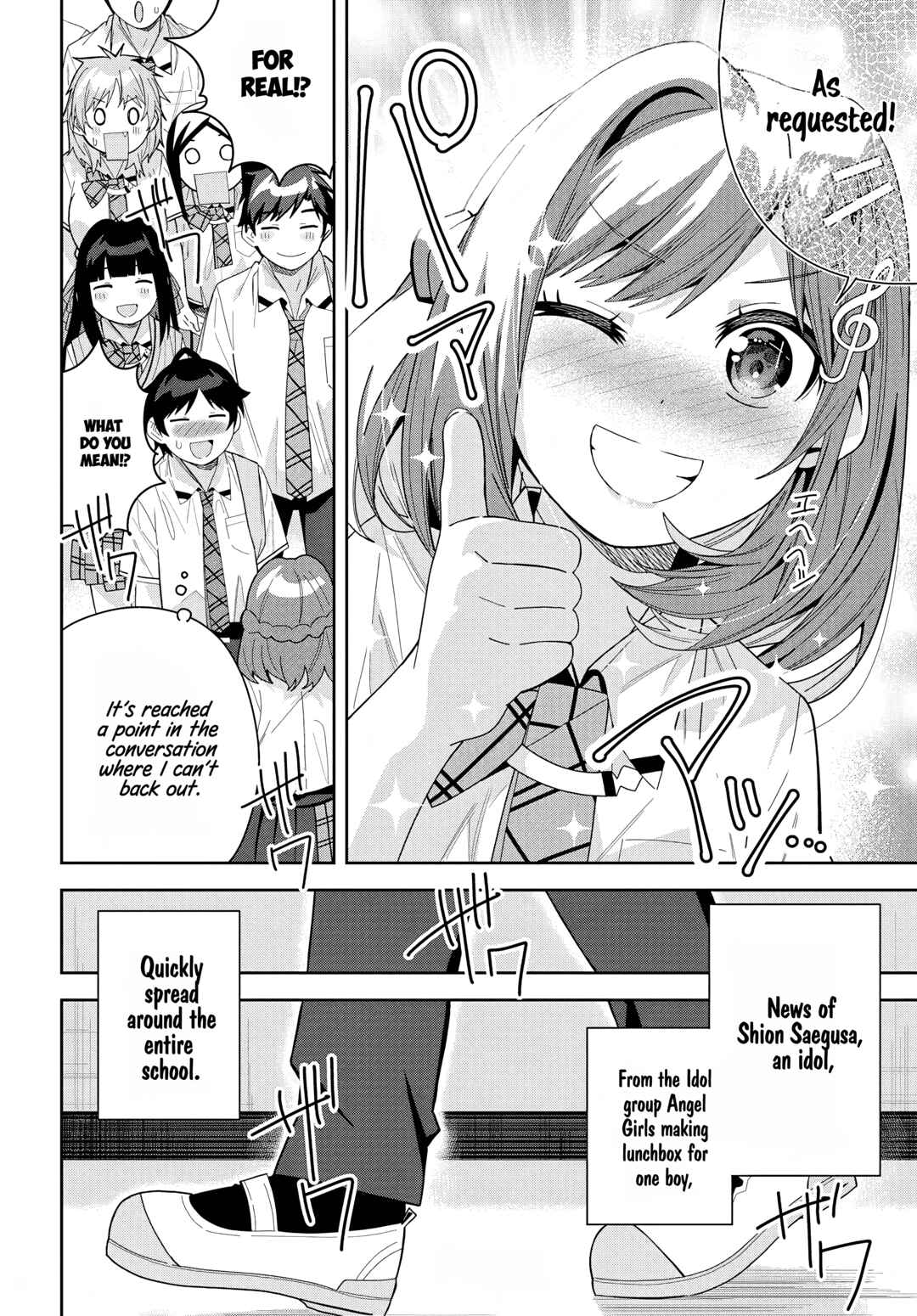 Classmate no Moto Idol ga, Tonikaku Kyodou Fushin nandesu. Chapter 15 - Page 28
