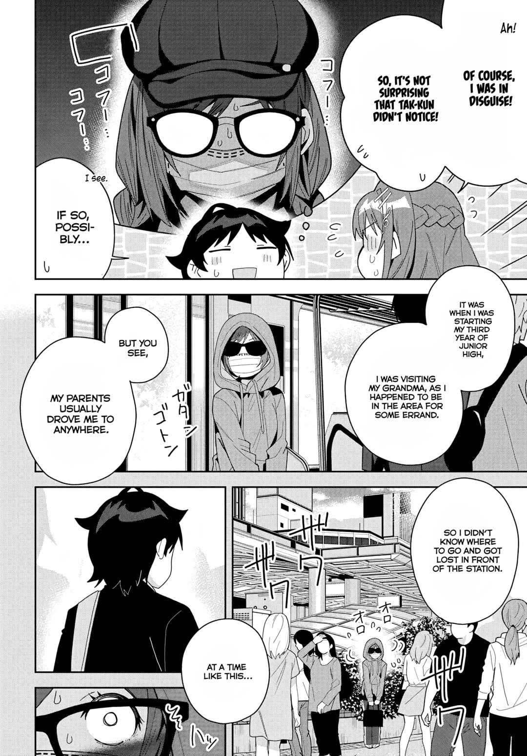 Classmate no Moto Idol ga, Tonikaku Kyodou Fushin nandesu. Chapter 15 - Page 4