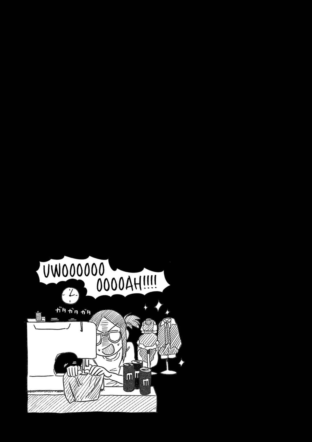 Sake to Onna wa Nigou made Chapter 38.5 - Page 10