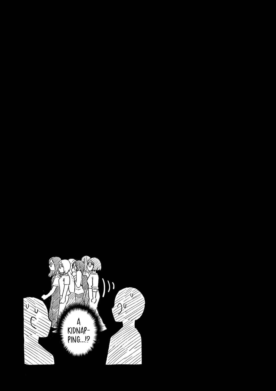 Sake to Onna wa Nigou made Chapter 38.5 - Page 5
