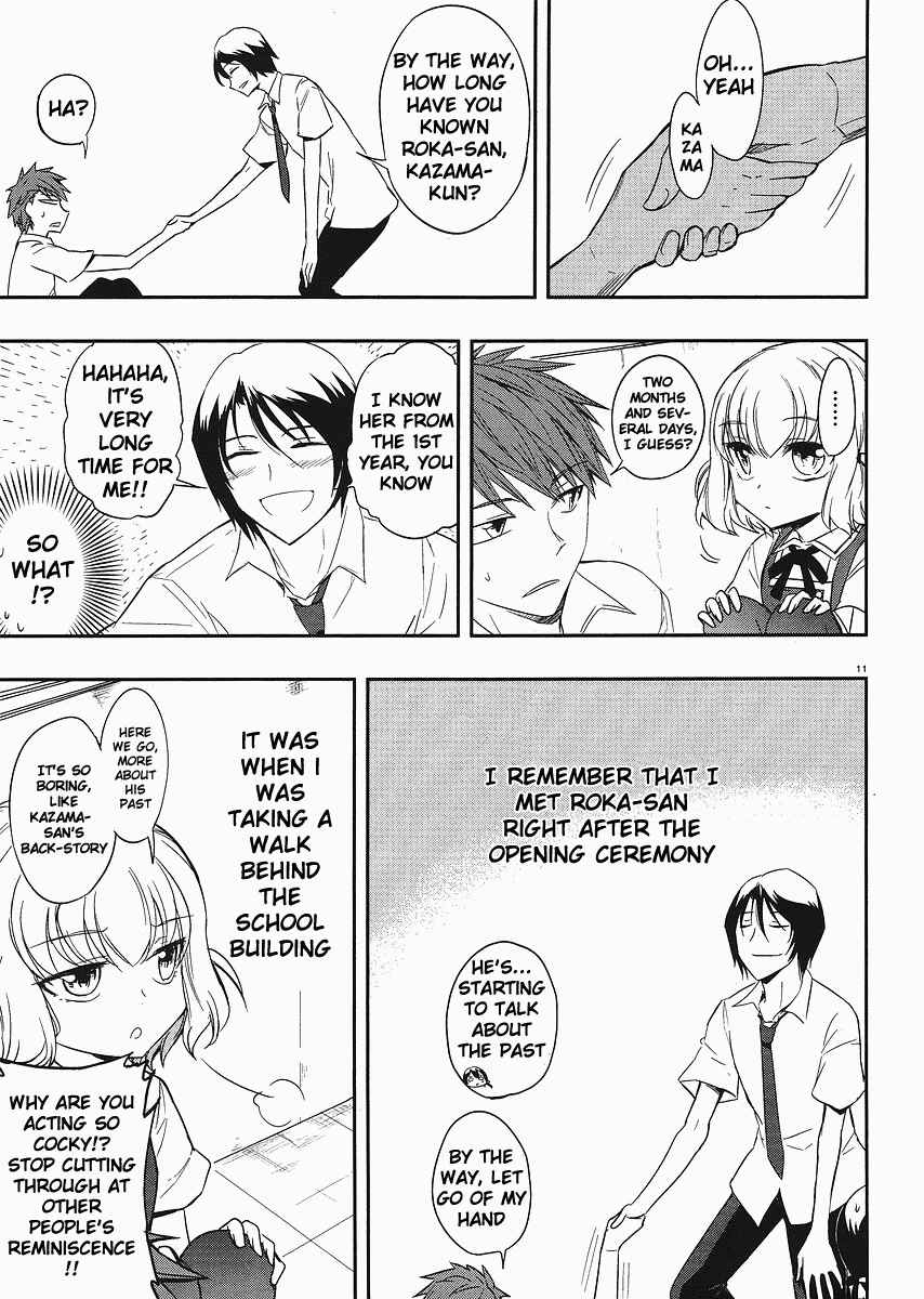 D-Frag! Chapter 17 - Page 11