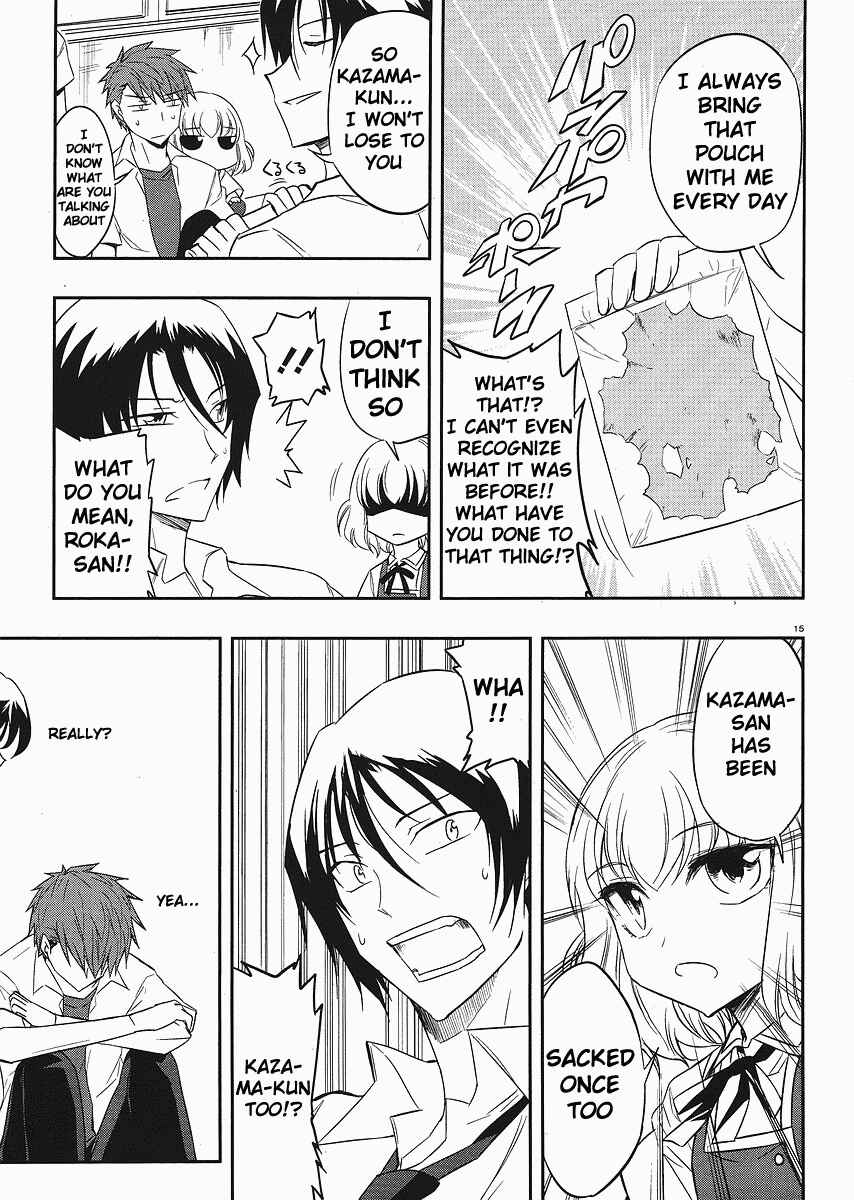 D-Frag! Chapter 17 - Page 15