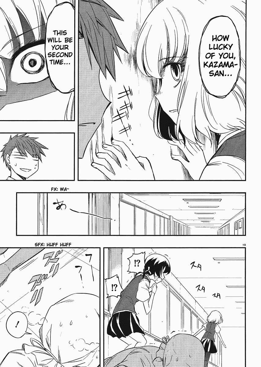 D-Frag! Chapter 17 - Page 19