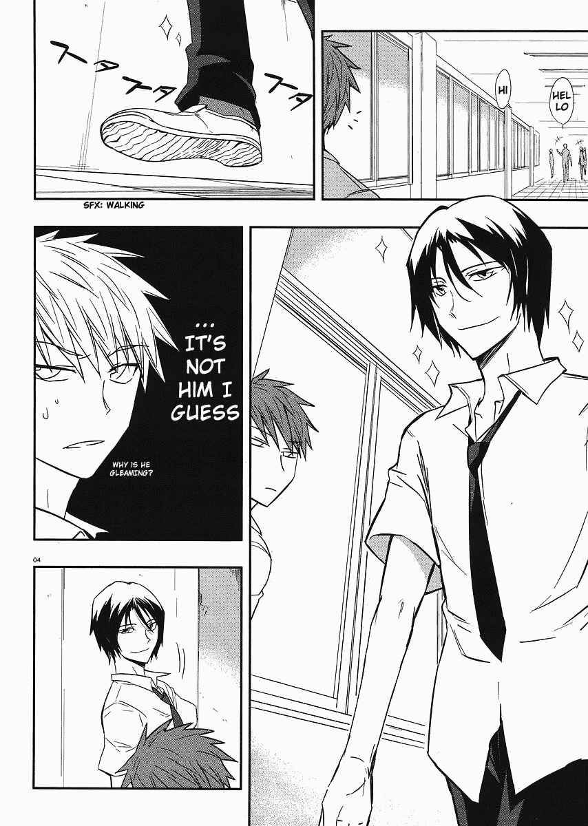 D-Frag! Chapter 17 - Page 4