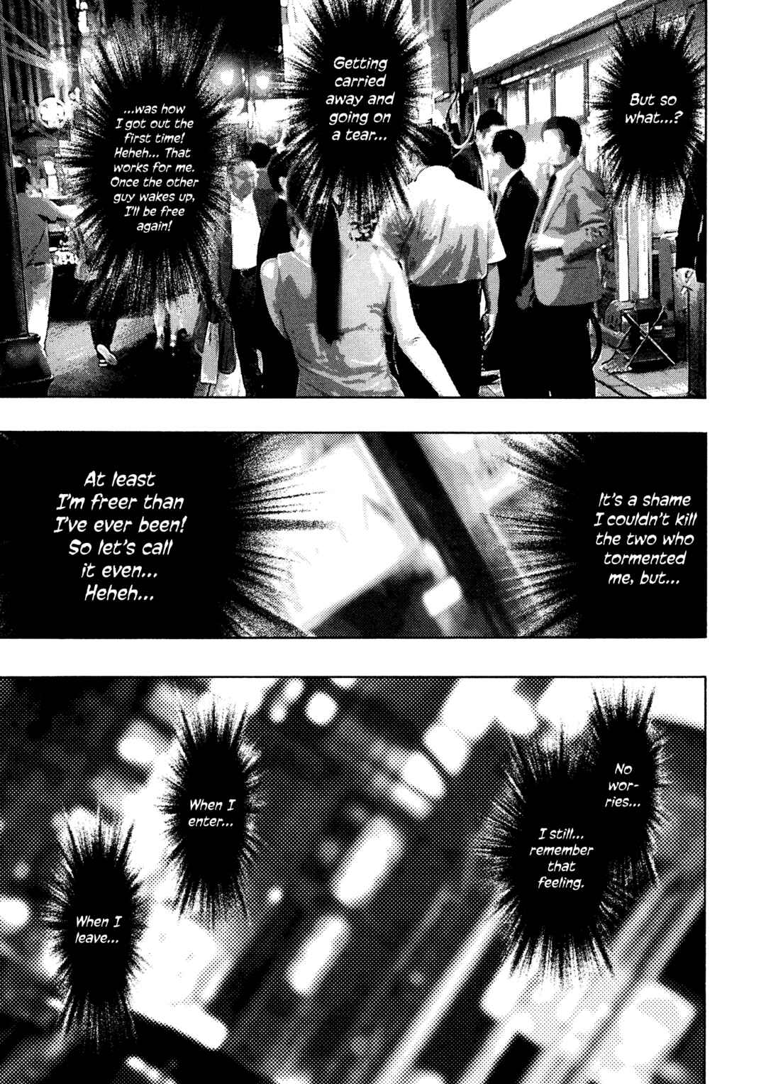 Kippo Chapter 45 - Page 24