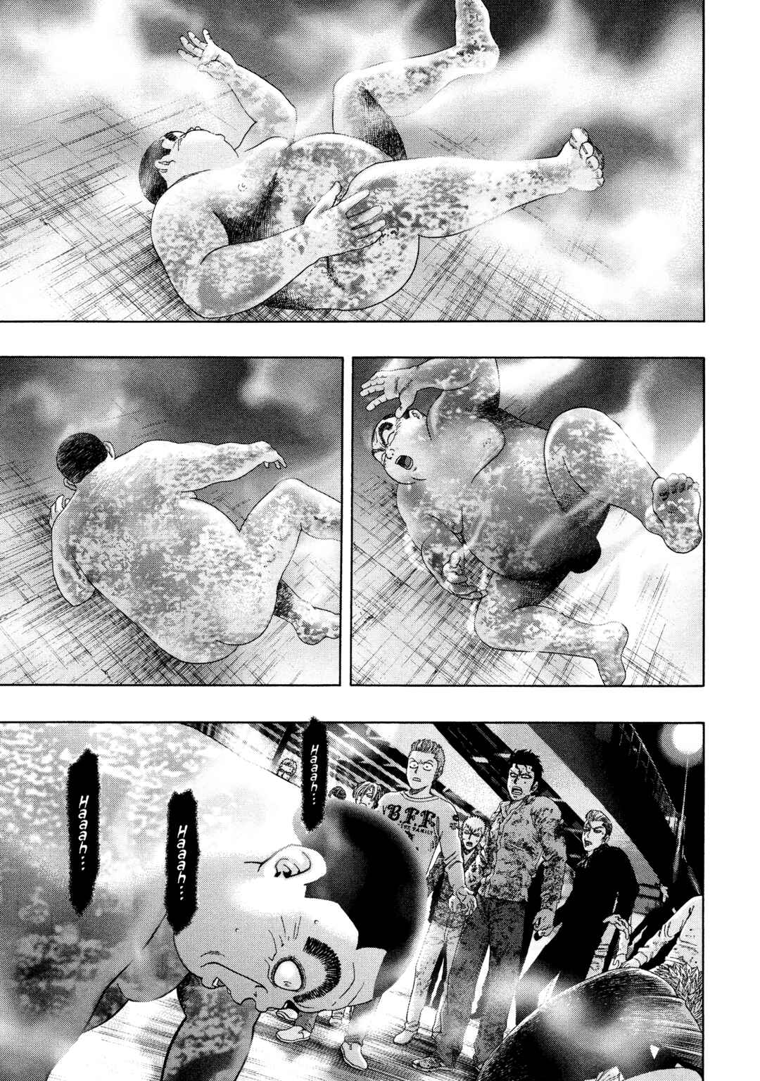 Kippo Chapter 45 - Page 6