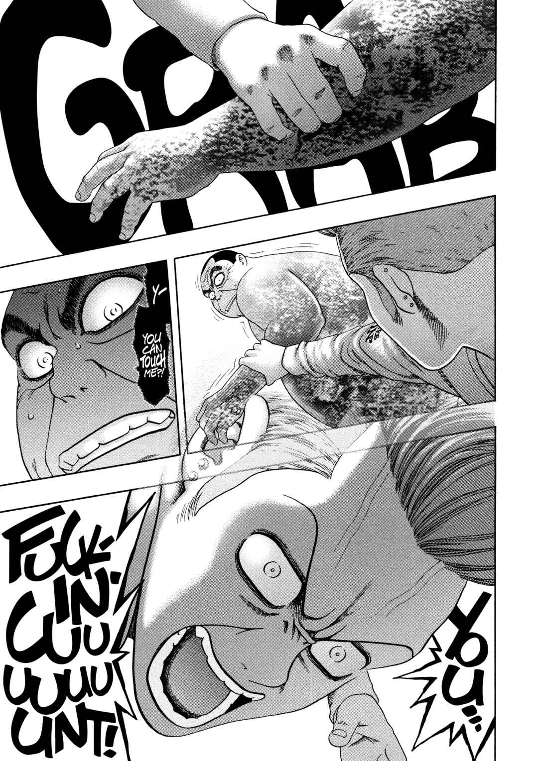 Kippo Chapter 45 - Page 8