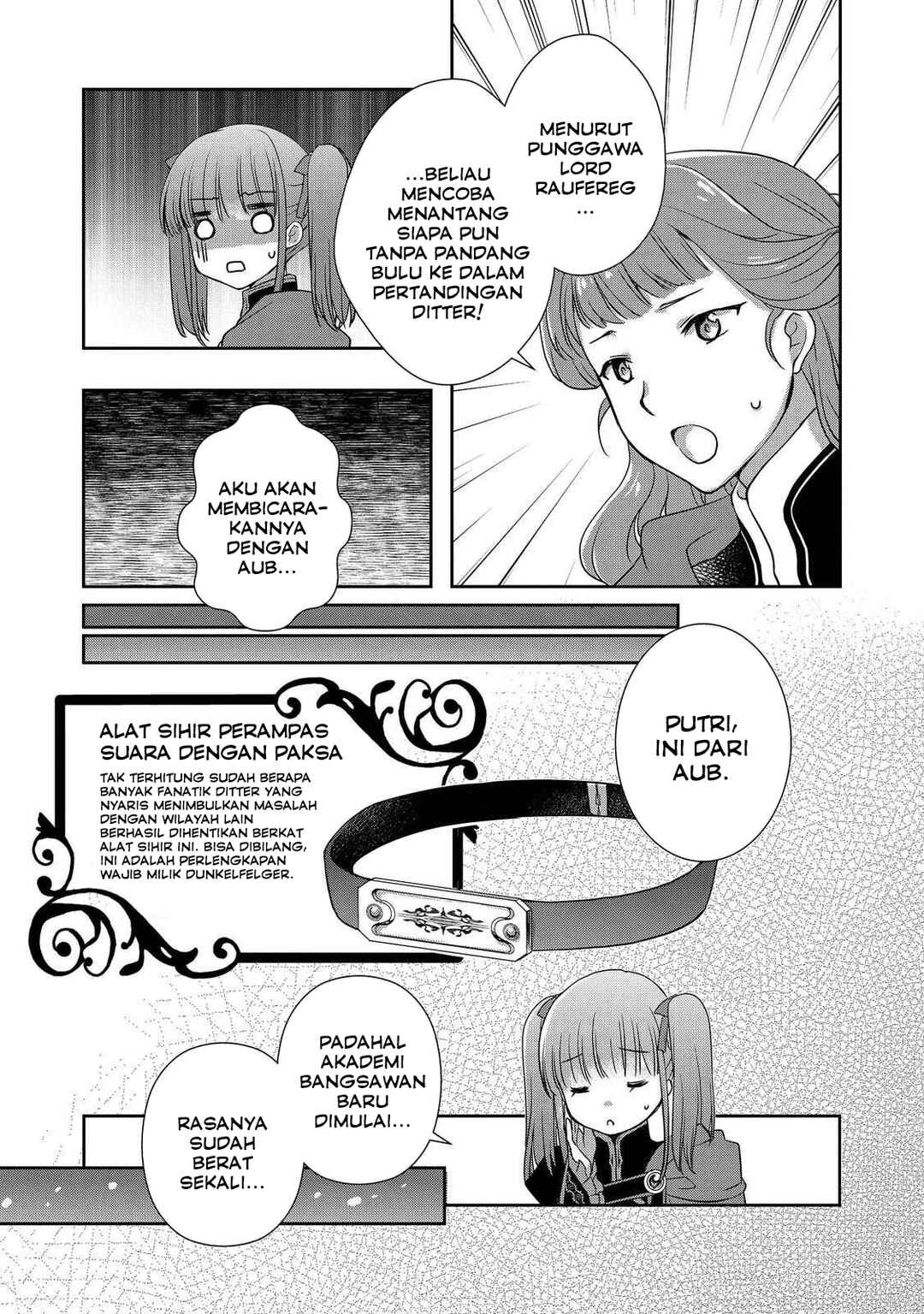 Honzuki no Gekokujou: Hannerōre no Kizoku-in Gonensei Ichi - Koishite Mitai O'hime-sama Chapter 4 - Page 15