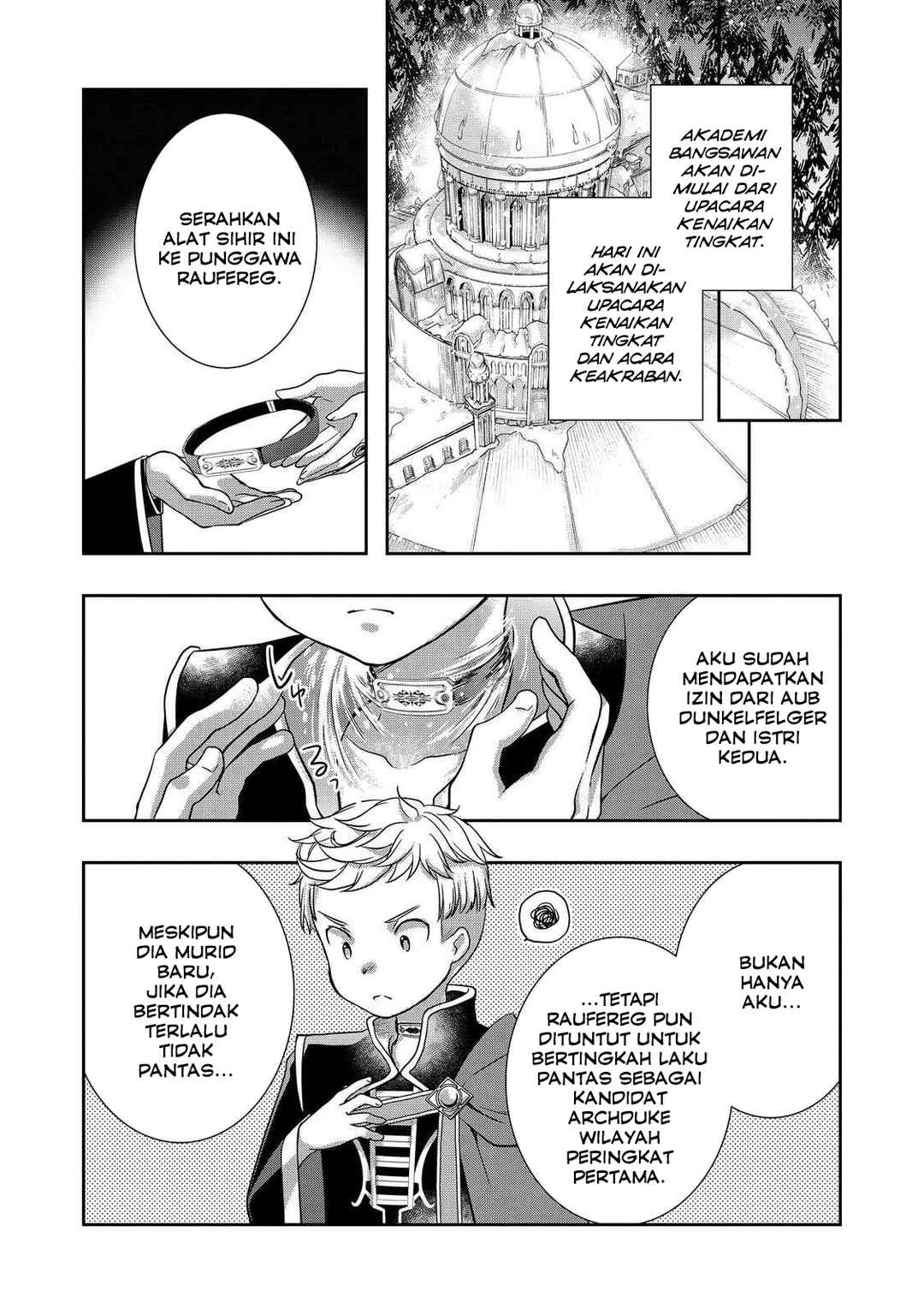Honzuki no Gekokujou: Hannerōre no Kizoku-in Gonensei Ichi - Koishite Mitai O'hime-sama Chapter 4 - Page 16