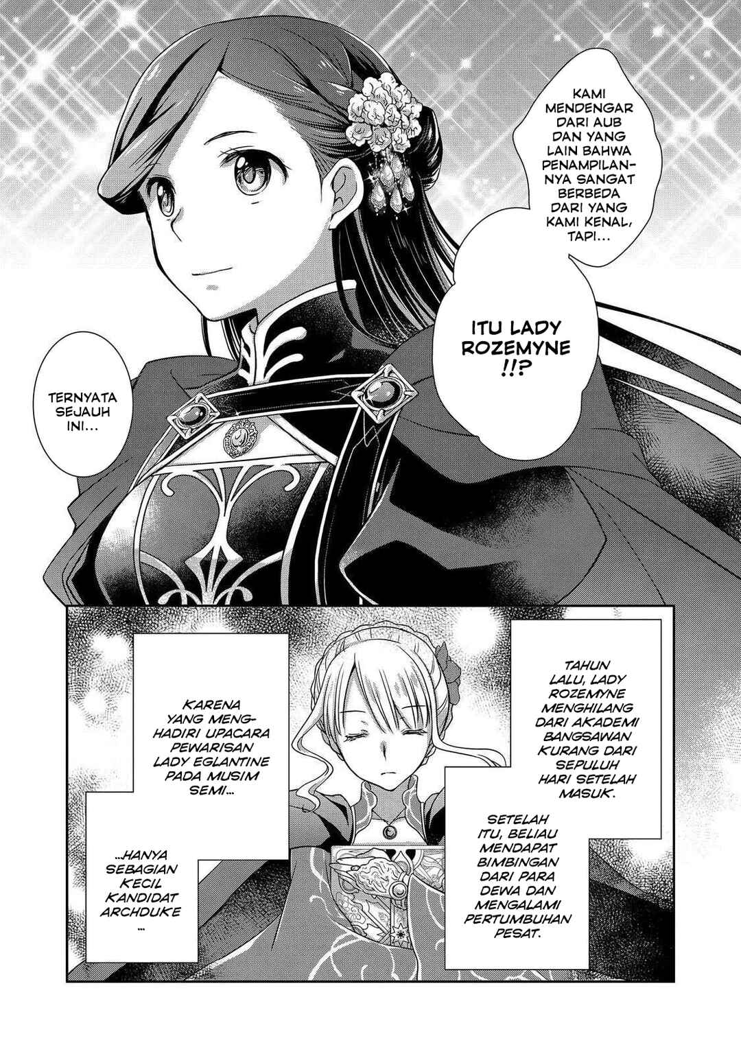 Honzuki no Gekokujou: Hannerōre no Kizoku-in Gonensei Ichi - Koishite Mitai O'hime-sama Chapter 4 - Page 27