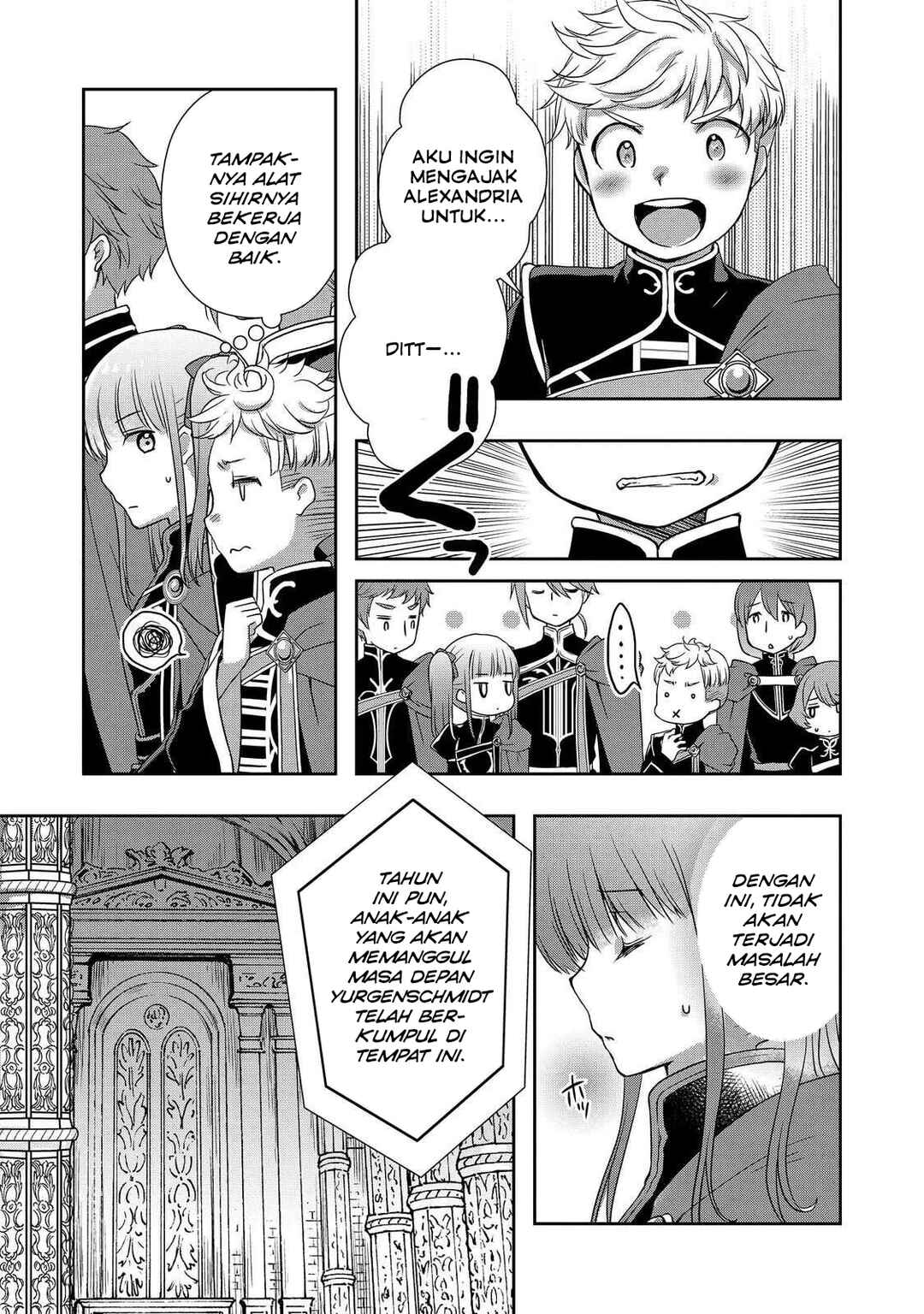 Honzuki no Gekokujou: Hannerōre no Kizoku-in Gonensei Ichi - Koishite Mitai O'hime-sama Chapter 4 - Page 29