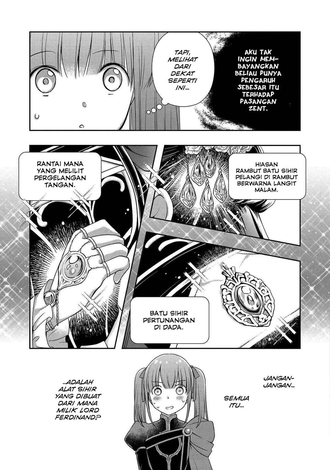 Honzuki no Gekokujou: Hannerōre no Kizoku-in Gonensei Ichi - Koishite Mitai O'hime-sama Chapter 4 - Page 33