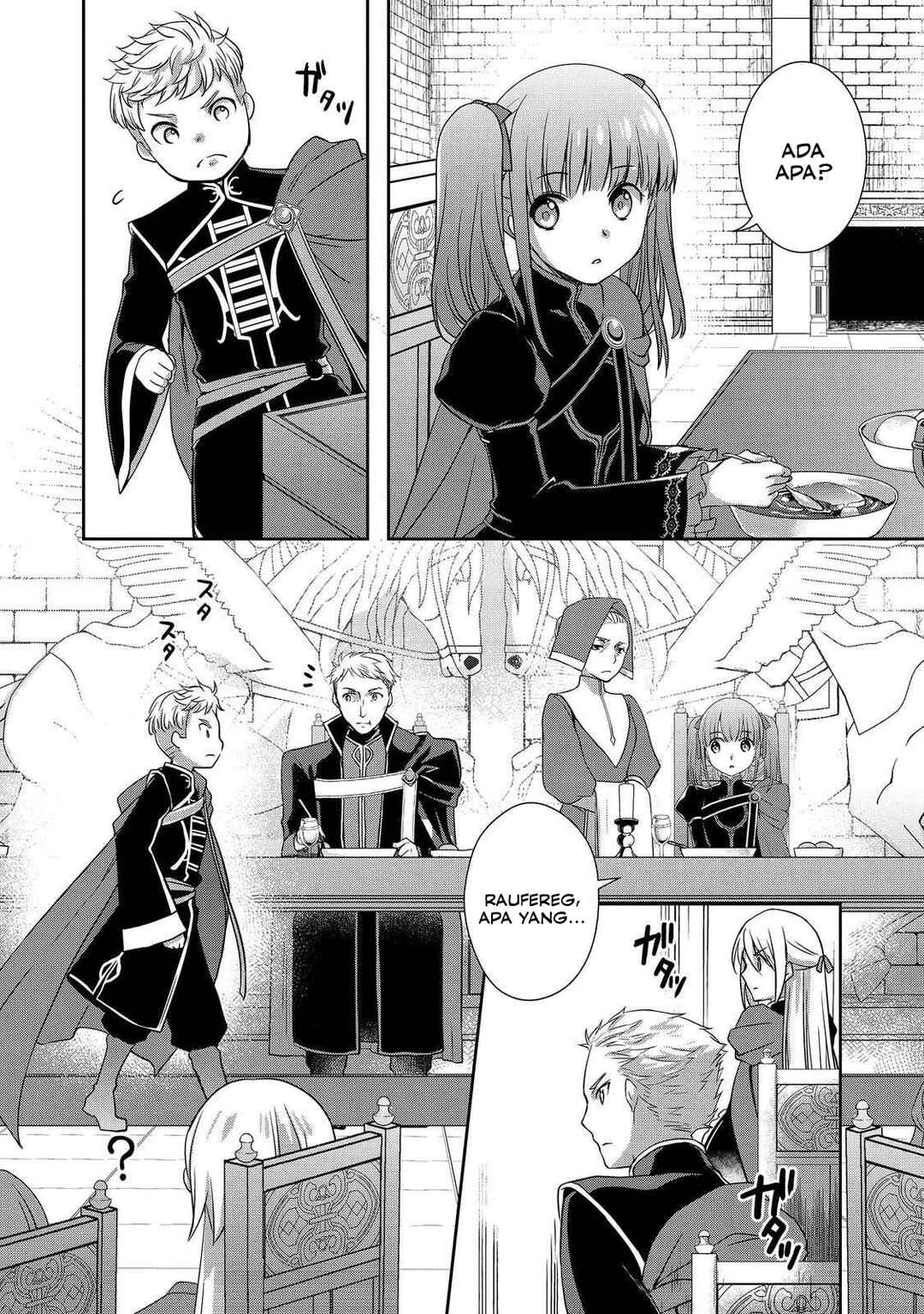 Honzuki no Gekokujou: Hannerōre no Kizoku-in Gonensei Ichi - Koishite Mitai O'hime-sama Chapter 4 - Page 4