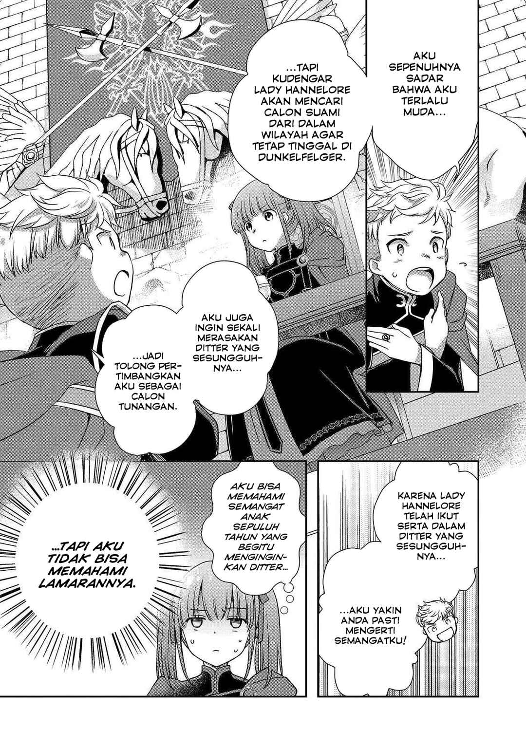 Honzuki no Gekokujou: Hannerōre no Kizoku-in Gonensei Ichi - Koishite Mitai O'hime-sama Chapter 4 - Page 7