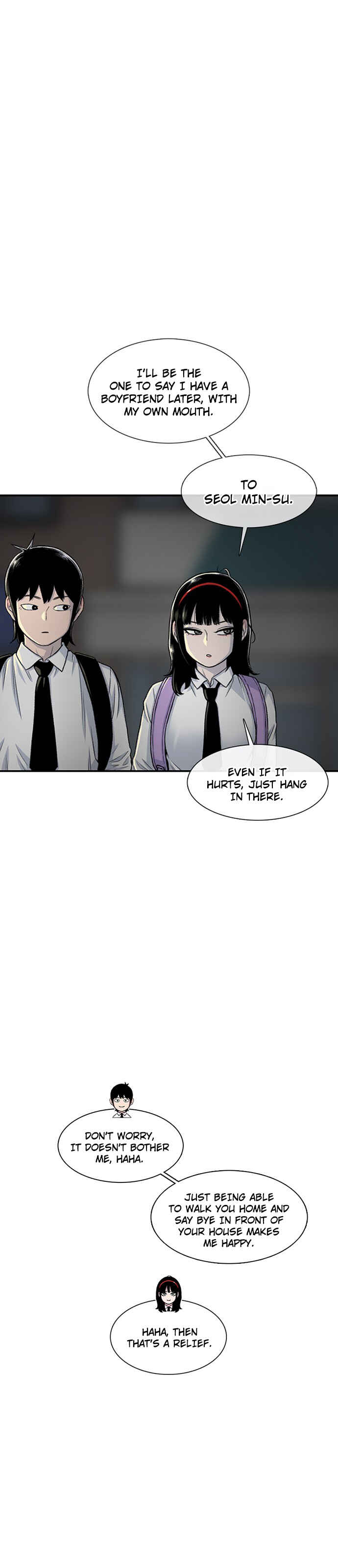 Byeorisamsyap Chapter 168 - Page 39