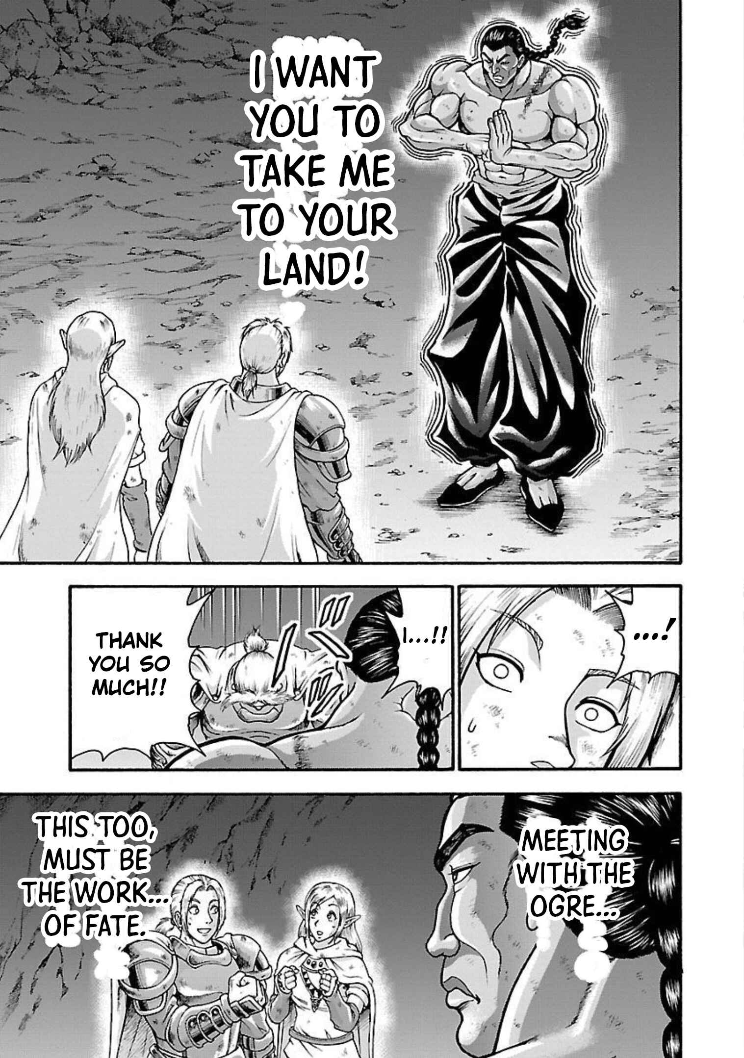 Baki Gaiden - Retsu Kaiou wa Isekai Tensei Shitemo Ikkou ni Kamawan Chapter 20 - Page 19