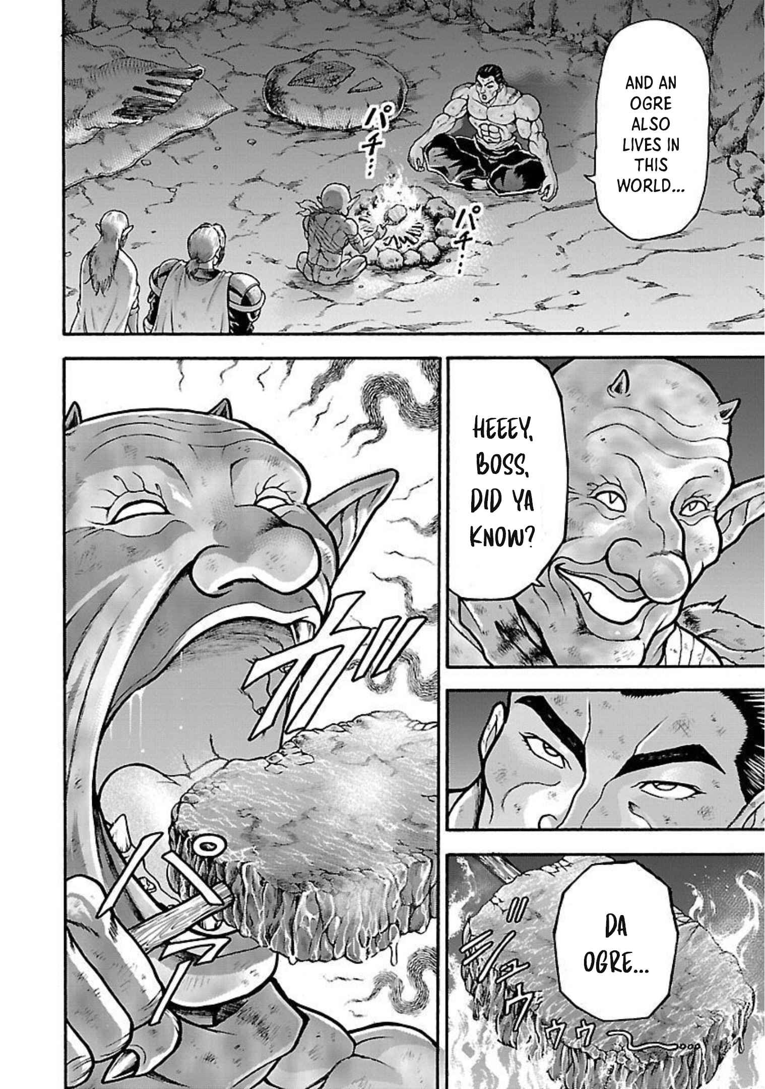 Baki Gaiden - Retsu Kaiou wa Isekai Tensei Shitemo Ikkou ni Kamawan Chapter 20 - Page 7
