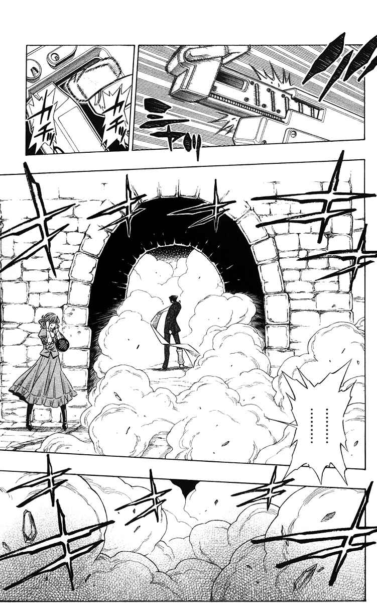 Embalming: The Another Tale of Frankenstein Chapter 9 - Page 14