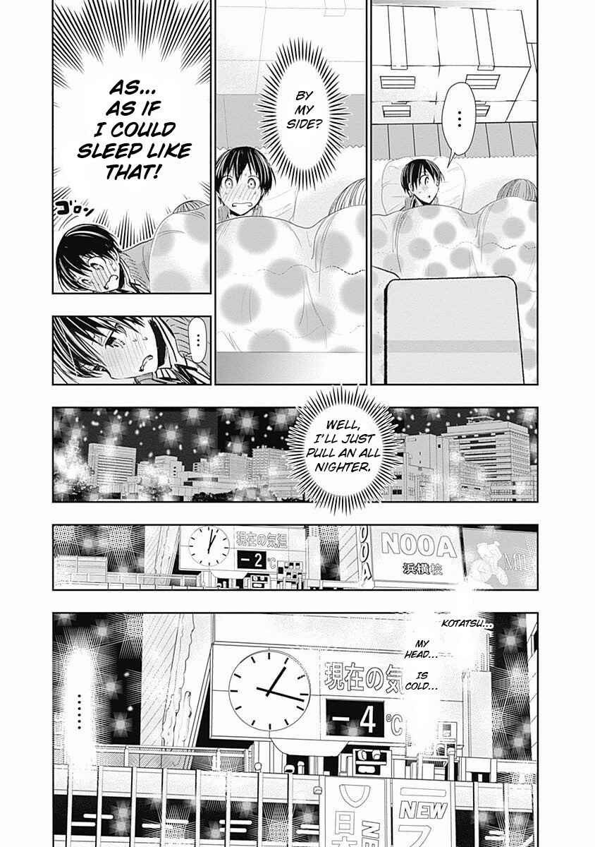 Minamoto-kun Monogatari Chapter 278 - Page 4