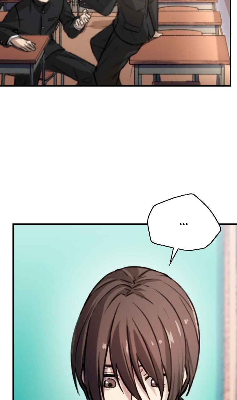 Meccha Shoukan Sareta Ken Chapter 1 - Page 14